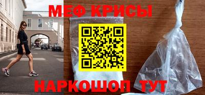 твердый Кумертау