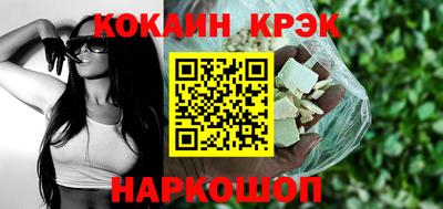 ПСИЛОЦИБИНОВЫЕ ГРИБЫ Кулебаки