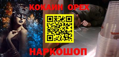 твердый Кумертау
