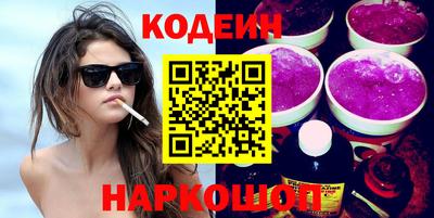 mix Краснодар
