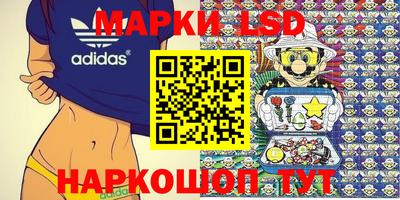 бошки Краснознаменск