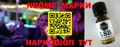 твердый Кумертау