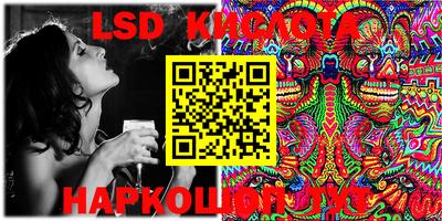 mix Краснодар