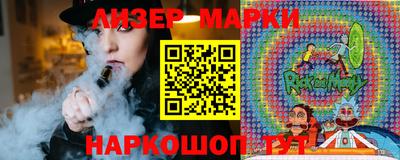 каннабис Кунгур