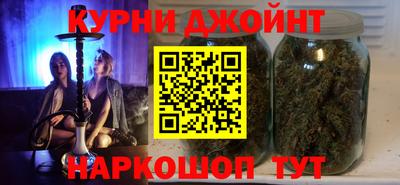 бошки Краснознаменск