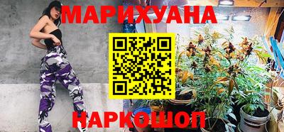 mix Краснодар