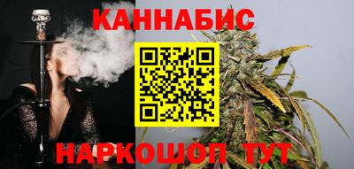 mix Краснодар
