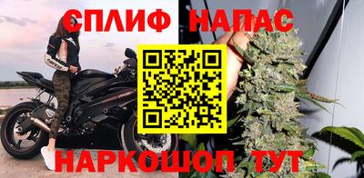 бошки Краснознаменск
