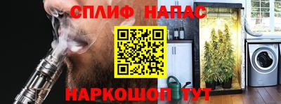 бошки Краснознаменск