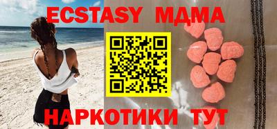 ПСИЛОЦИБИНОВЫЕ ГРИБЫ Кулебаки