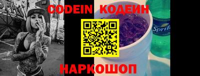 mix Краснодар