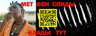 mix Краснодар