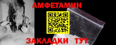 бошки Краснознаменск