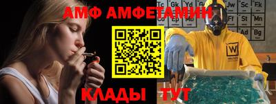 mix Краснодар