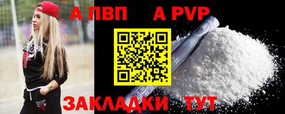 ПСИЛОЦИБИНОВЫЕ ГРИБЫ Кулебаки