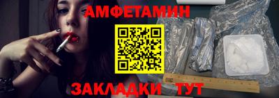 твердый Кумертау