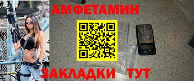 mix Краснодар