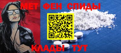 бошки Краснознаменск