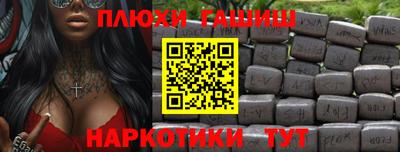 бошки Краснознаменск