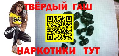 каннабис Кунгур