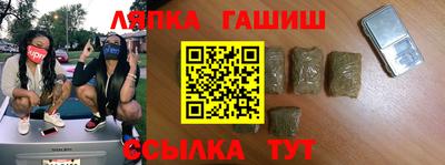 mix Краснодар