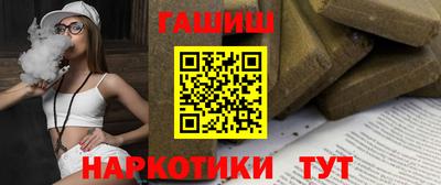 ПСИЛОЦИБИНОВЫЕ ГРИБЫ Кулебаки