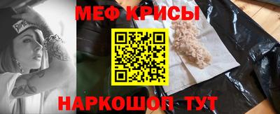 каннабис Кунгур