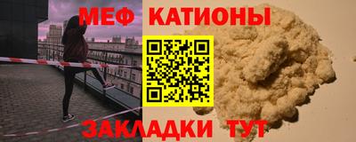 ПСИЛОЦИБИНОВЫЕ ГРИБЫ Кулебаки