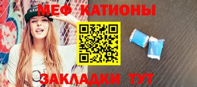 ПСИЛОЦИБИНОВЫЕ ГРИБЫ Кулебаки